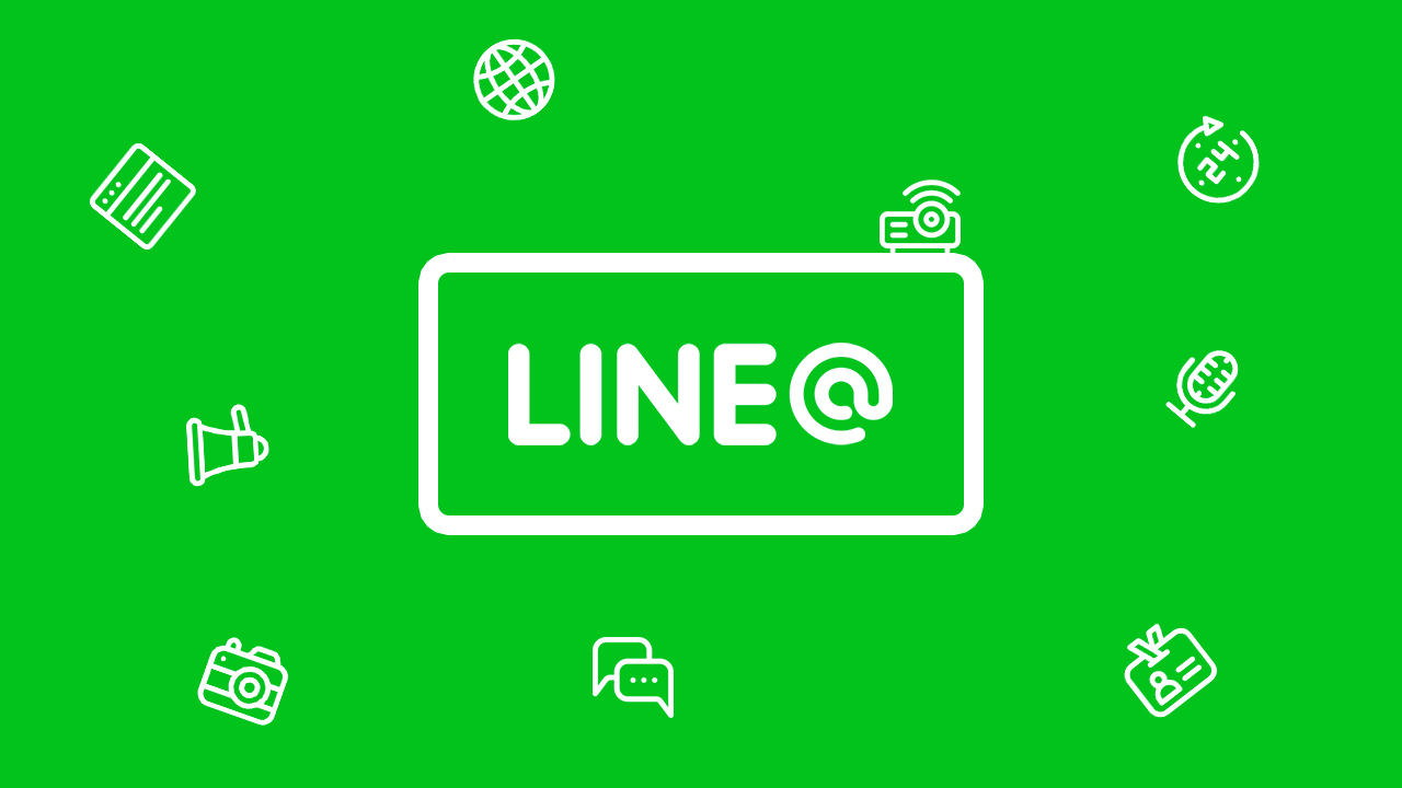 How does the Line app identify targeted customers?